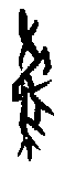 甲骨文“为” 甲骨文“为”