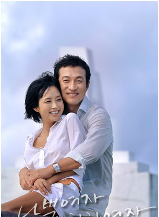 李允美
