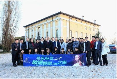 2010慕思第二届欧洲之旅 2010慕思第二届欧洲之旅