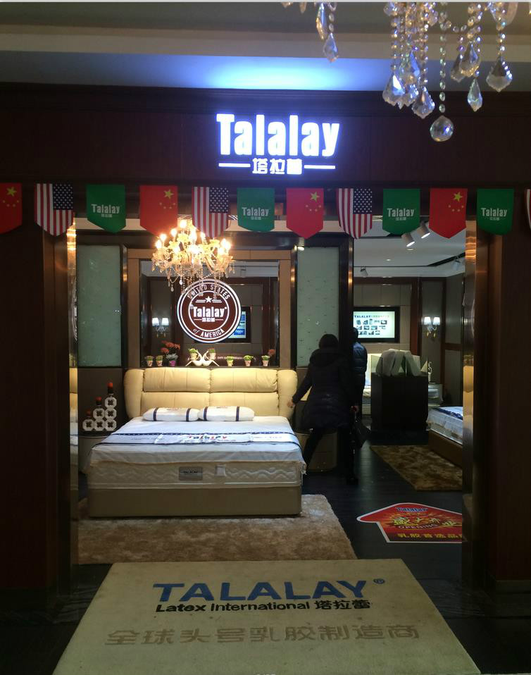 Talalay Talalay