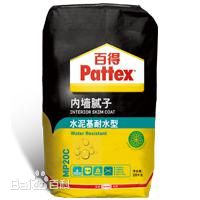 汉高百得 汉高百得