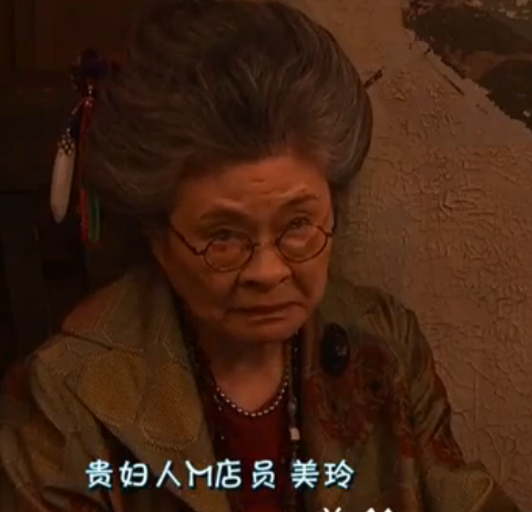 我的绅士时尚