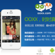 OOXX时时真心话
