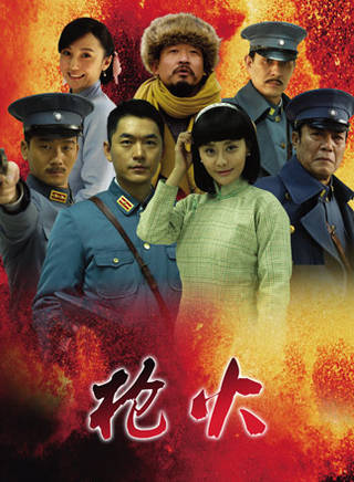 秦鸣悦