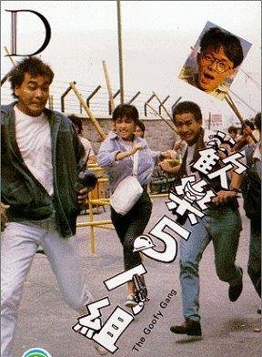 麦德罗