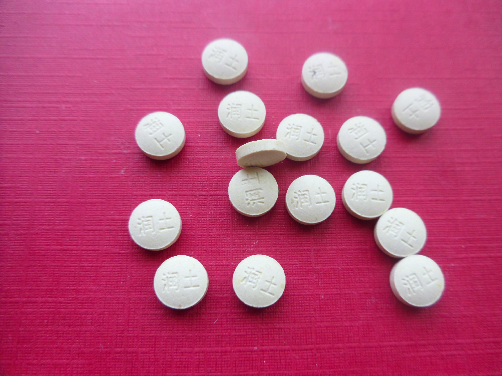 一棵一片 一棵一片