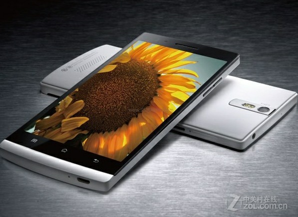 OPPO Find 5 16GB