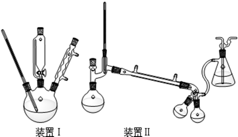 实验室製备硼氰化钠的装置 实验室製备硼氰化钠的装置