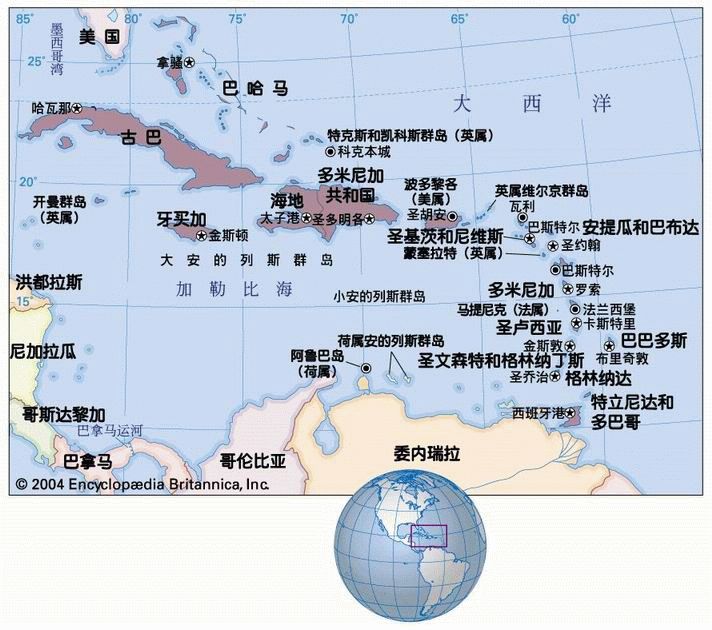 阿鲁巴 阿鲁巴