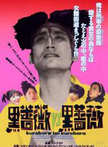 冯宝宝(演员)