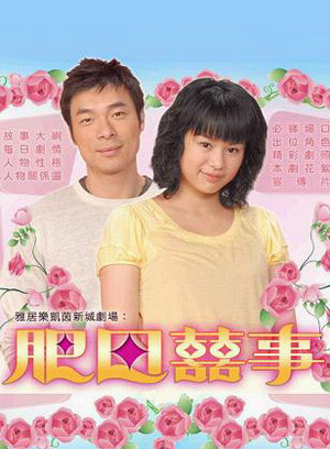 杨证桦