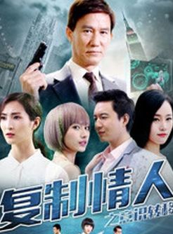 龙馨悦