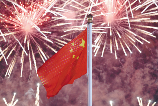 网幕烟花 网幕烟花