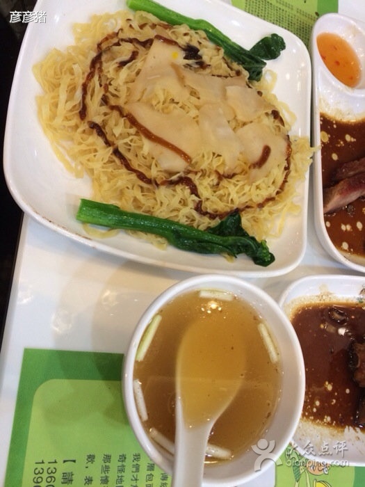 鲍鱼捞麵