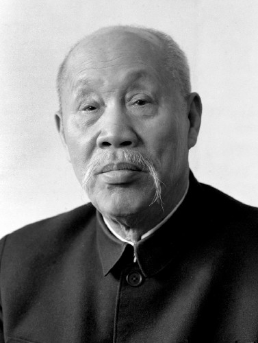 董必武像 董必武像