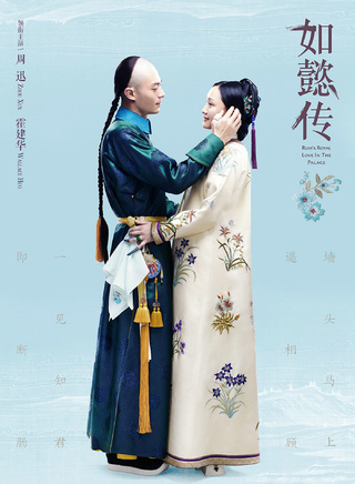 于子洋