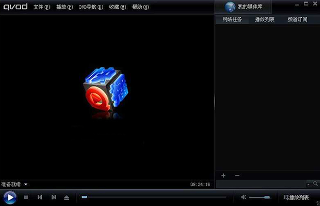 快播加强版