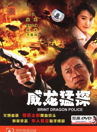 麦德罗