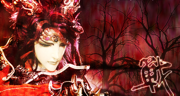 魔王子 魔王子