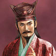 刘先(三国时魏臣)