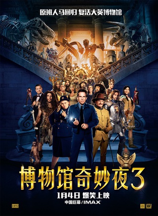 拉米·马雷克(Rami Malek)