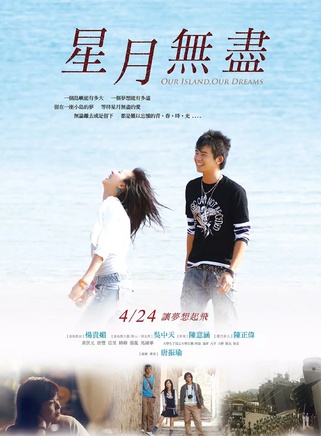 吴中天
