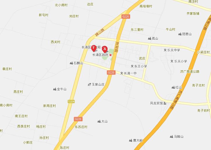 长清镇