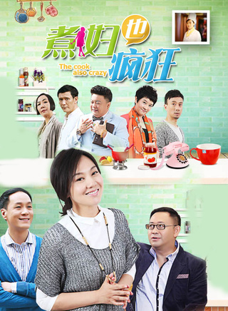 杨志雯