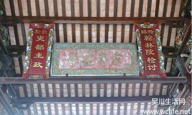 麦国树 麦国树