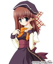 藤见环 藤见环