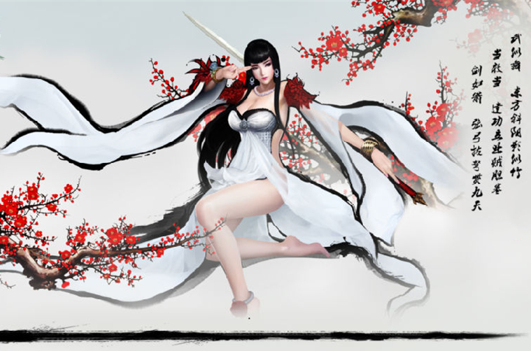 林朝英(《神鵰侠侣》人物) 林朝英(《神鵰侠侣》人物)