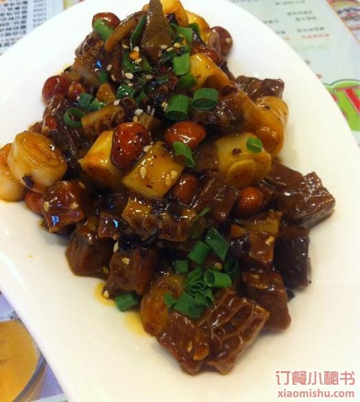 怪味金钱牛肚