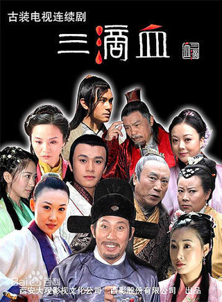 冯宝宝(演员)