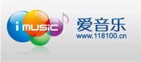 爱音乐ios客户端 爱音乐ios客户端