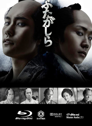 田口浩正