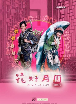 邬倩倩