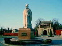 曹操 曹操