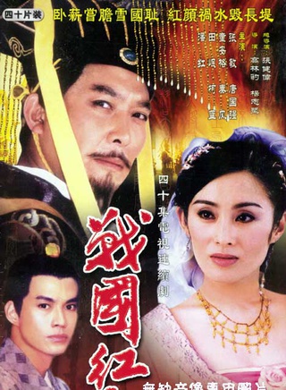 林威(中国香港艺人)