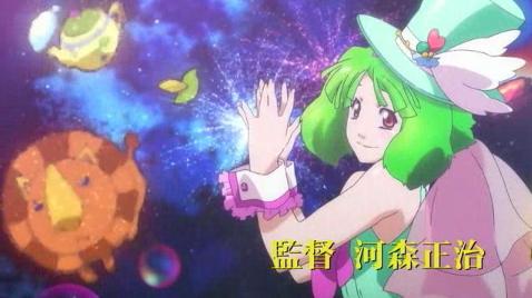 虹色クマクマ 虹色クマクマ