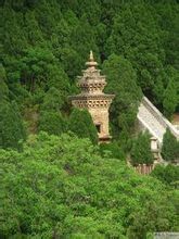 腊山国家森林公园 腊山国家森林公园