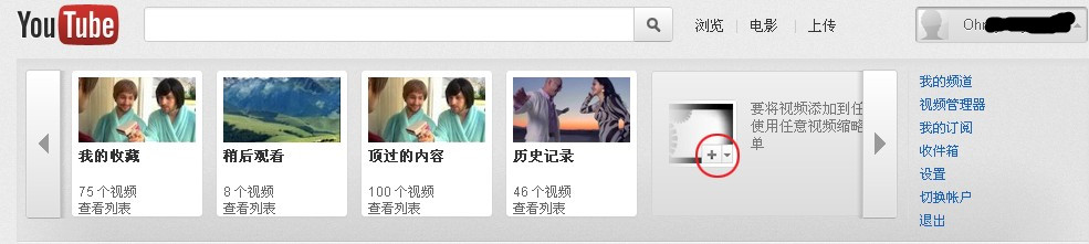 个人操作明显的简化 个人操作明显的简化