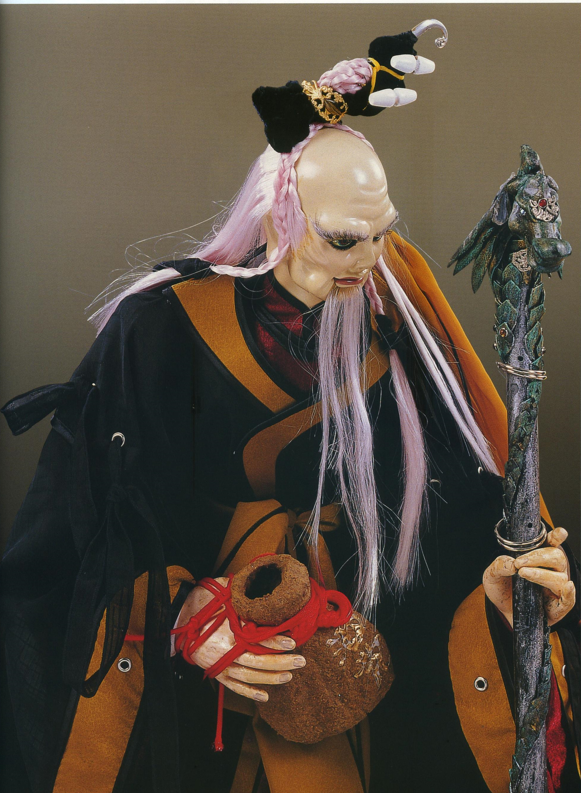 七巧神驼 龙头银杖 七巧神驼 龙头银杖