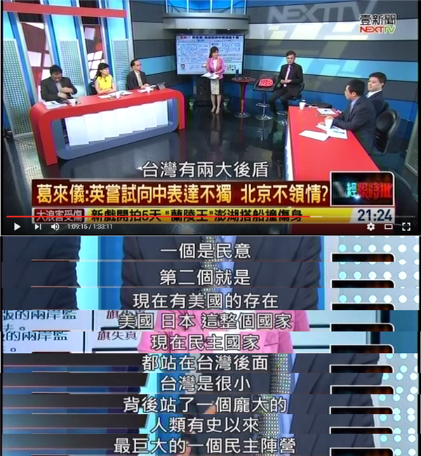 正晶限时批 正晶限时批
