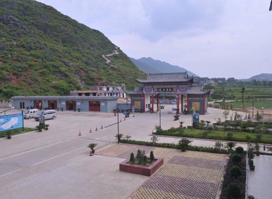 三僚风水文化景区-仿古大门 三僚风水文化景区-仿古大门