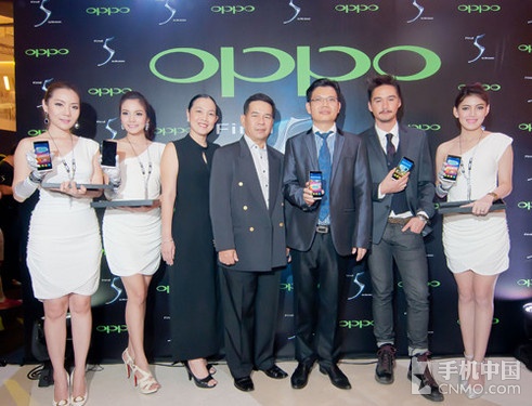 OPPO Find 5 OPPO Find 5