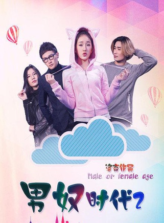 李家慧(内地女演员)