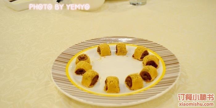 驴打滚