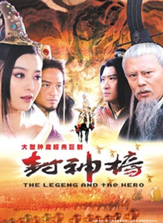 谢加起