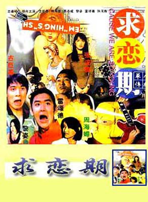 黄文慧