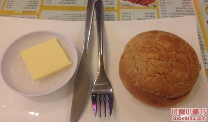 鲜油凤梨包